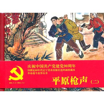 �B�h(hu��n)��-ƽԭ����2��