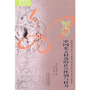 �Ї��������������Ԅe�c��(qu��n)��