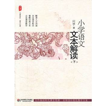 ���ĕ�ϵ.С�W(xu��)�Z(y��)���ı����x���£������ı����n���g���������