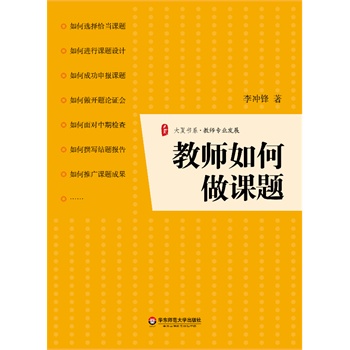 �̎�������n�} ���ĕ�ϵ��һ��׌�̎��ɹ����(b��o)�n�}��ͨ�^�_�}Փ�C����(y��ng)��(du��)���ڙz�顢����Y(ji��)�}��(b��o)�����ƏV�n�}�ɹ��Č�(sh��)��(zh��n)ָ��(d��o)����