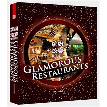 �_�����磺�͏d�OӋ