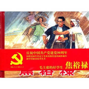 �B�h(hu��n)��-ë��ϯ�ĺÌW(xu��)��-��ԣ��