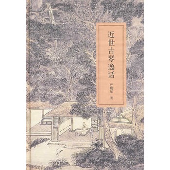 ����������Ԓ