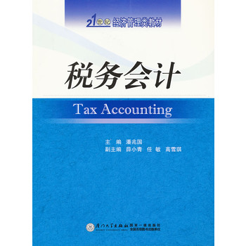 ����(w��)��Ӌ