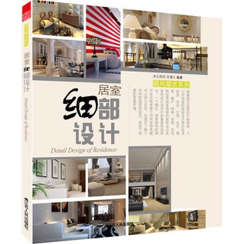 ���Ҽ����O(sh��)Ӌ(�L(f��ng)ˮ�_�ˣ��O(sh��)Ӌ����)