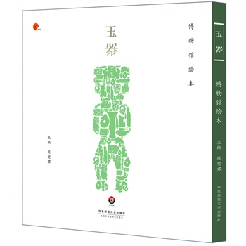 �������ֹ��L���Ϻ������^������Ʒ���ʬF(xi��n)�Ї��Ŵ�����ԭò�Ĳ����^�L����