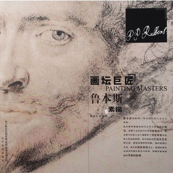 �����޽���������˹����