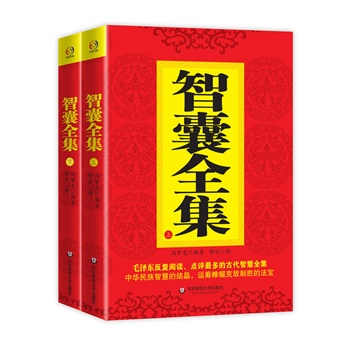 ����ȫ����ë�ɖ|�c�u�棬ȫ�������Ї��˱��x�ĹŴ����\��ȫ�������μ���܊�¼������˱��õ��\����Ӌ��