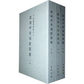 ����׹ǿ��o���  ������ (��)