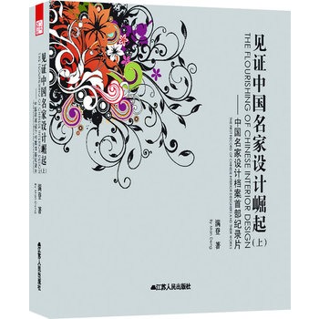 Ҋ�C�Ї������O(sh��)Ӌ(j��)����.��(һ��Ҋ�C�Ї��O(sh��)Ӌ(j��)��������ļo(j��)�Ƭ)