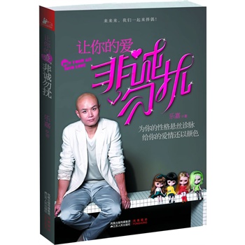 ׌��Đ۷��\��_(�����\��_�����e���΃A������)