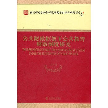 ����ؔ(c��i)������¹�������ؔ(c��i)���ƶ��о�