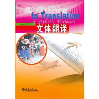 ���w���g