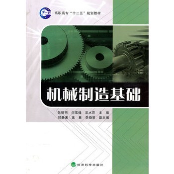 �C(j��)е������A(ch��)