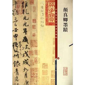 �����ī�E