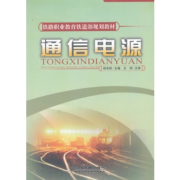 (�̲�)ͨ���Դ