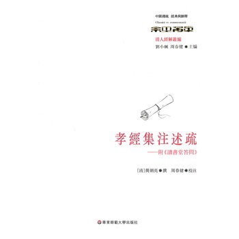 Т��(j��ng)��ע���衪�������x���ô�����