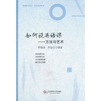 ����fӢ�Z�n:�����cˇ�g(sh��)