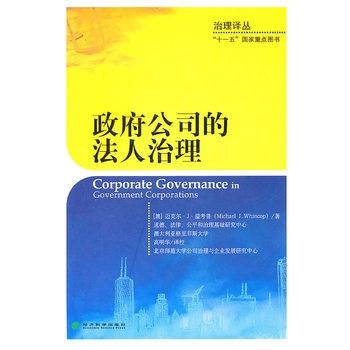 ������˾�ķ�������