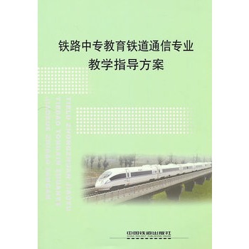 (�̲�)�F·�Ќ������F��ͨ�Ō��I(y��)�̌W(xu��)ָ��(d��o)����