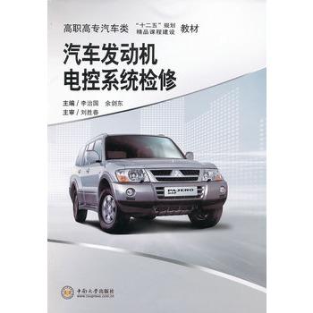 ��܇�l(f��)�әC늿�ϵ�y(t��ng)�z��