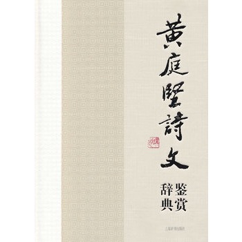 �Sͥ��Ԋ���b�p�o��