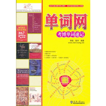 ���~�W(w��ng)