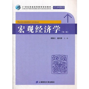 ���^��(j��ng)��(j��)�W(xu��)