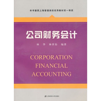 ��˾ؔ(c��i)��(w��)��(hu��)Ӌ(j��)