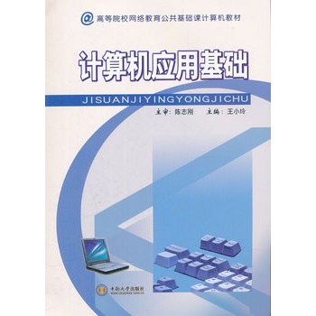 Ӌ(j��)��C(j��)��(y��ng)�û��A(ch��)