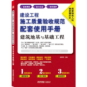 ���O����ʩ���|(zh��)�����Ҏ(gu��)������ʹ���փԡ��������ػ��c���A����