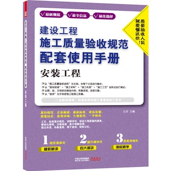 ���O����ʩ���|(zh��)�����Ҏ(gu��)������ʹ���փԡ������b����