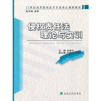 �֙�(qu��n)؟(z��)�η���Փ�c��(sh��)Ӗ(x��n)