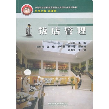 �е��I(y��)�W(xu��)У�Ƶ����(w��)�c���팣�I(y��)Ҏ(gu��)���̲ģ�����