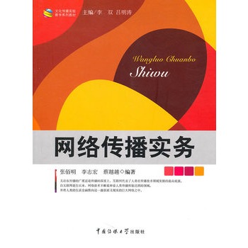 �W(w��ng)�j��������