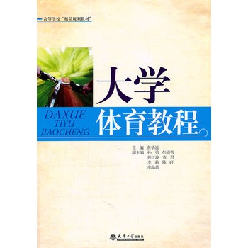 ��W�w���̳�