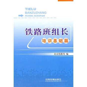 �F·��M�L(zh��ng)����Ӗ(x��n)���A(ch��)ƪ��