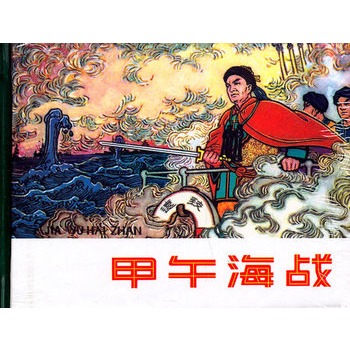 �B�h(hu��n)��(hu��)-���纣��(zh��n)