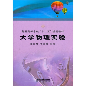 ���̲ģ���W(xu��)���팍�