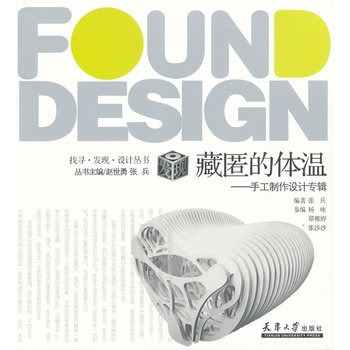 ����δ��(l��i)