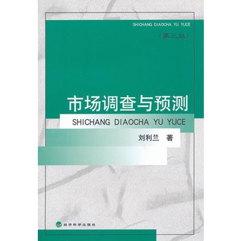 �Ј��{(di��o)���c�A(y��)�y