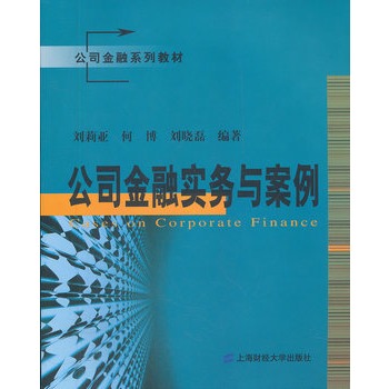 ��˾���ڌ����c����