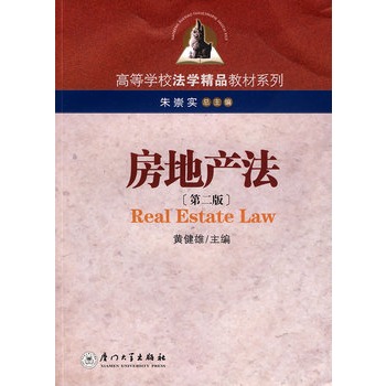 ���خa(ch��n)��