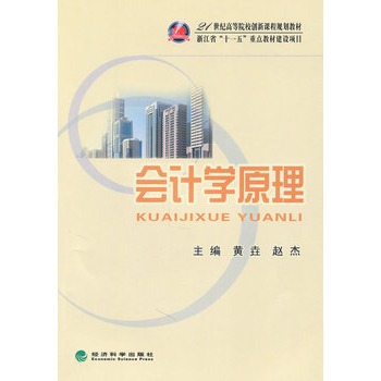 ��Ӌ�W(xu��)ԭ��