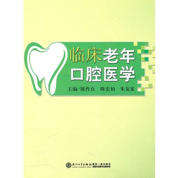 �R�������ǻ�t(y��)�W