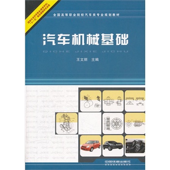 ��܇�Cе���A(ch��)