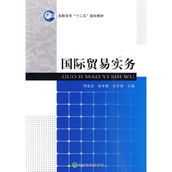 ��(gu��)�H�Q(m��o)�׌�(sh��)��(w��)