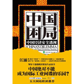 �Ї����֣��Ї���(j��ng)��(j��)��ȫ͸ҕ