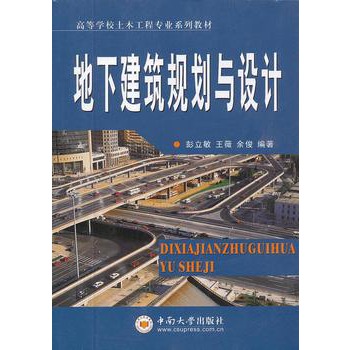 ���½�����Ҏ(gu��)���c�OӋ