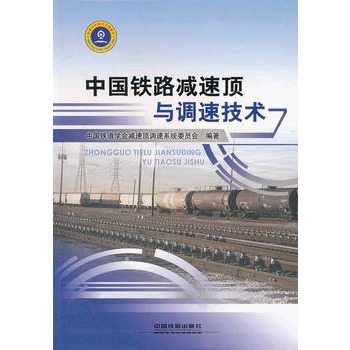 �Ї�(gu��)�F·�p����c�{(di��o)�ټ��g(sh��)